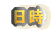 �ꏊ