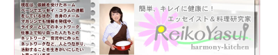 スクリーンショット（2011-03-10 19.14.46）.png